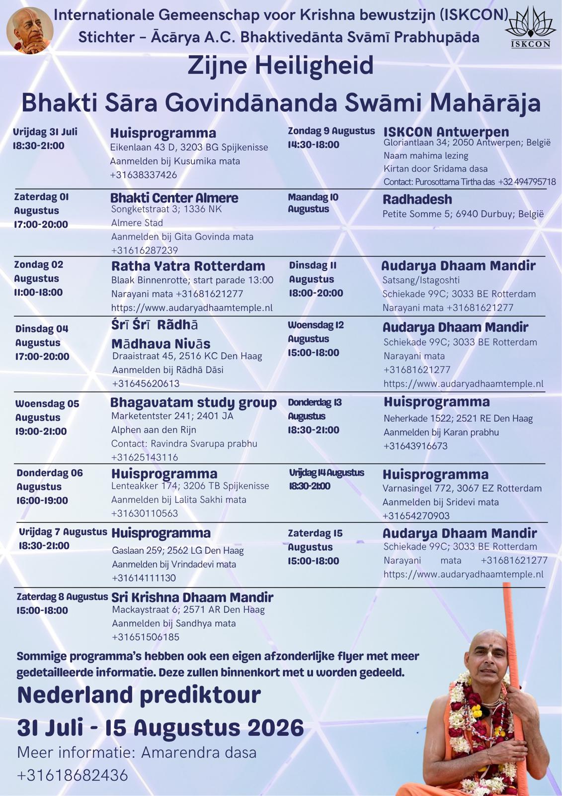 Ratha Yatra Rotterdam Flyer