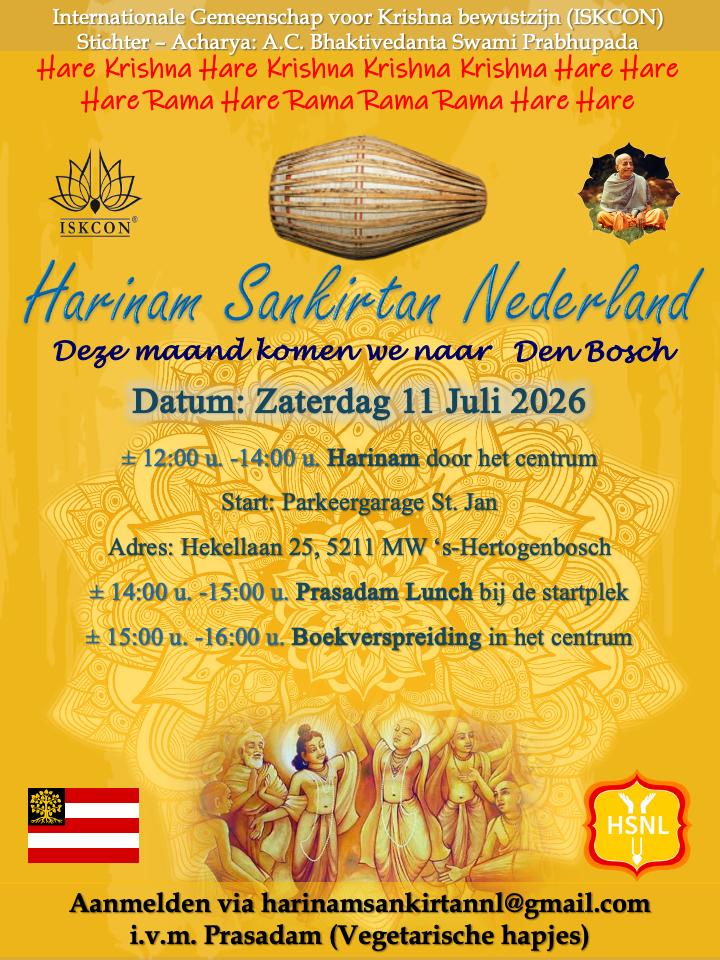 Festival Flyer