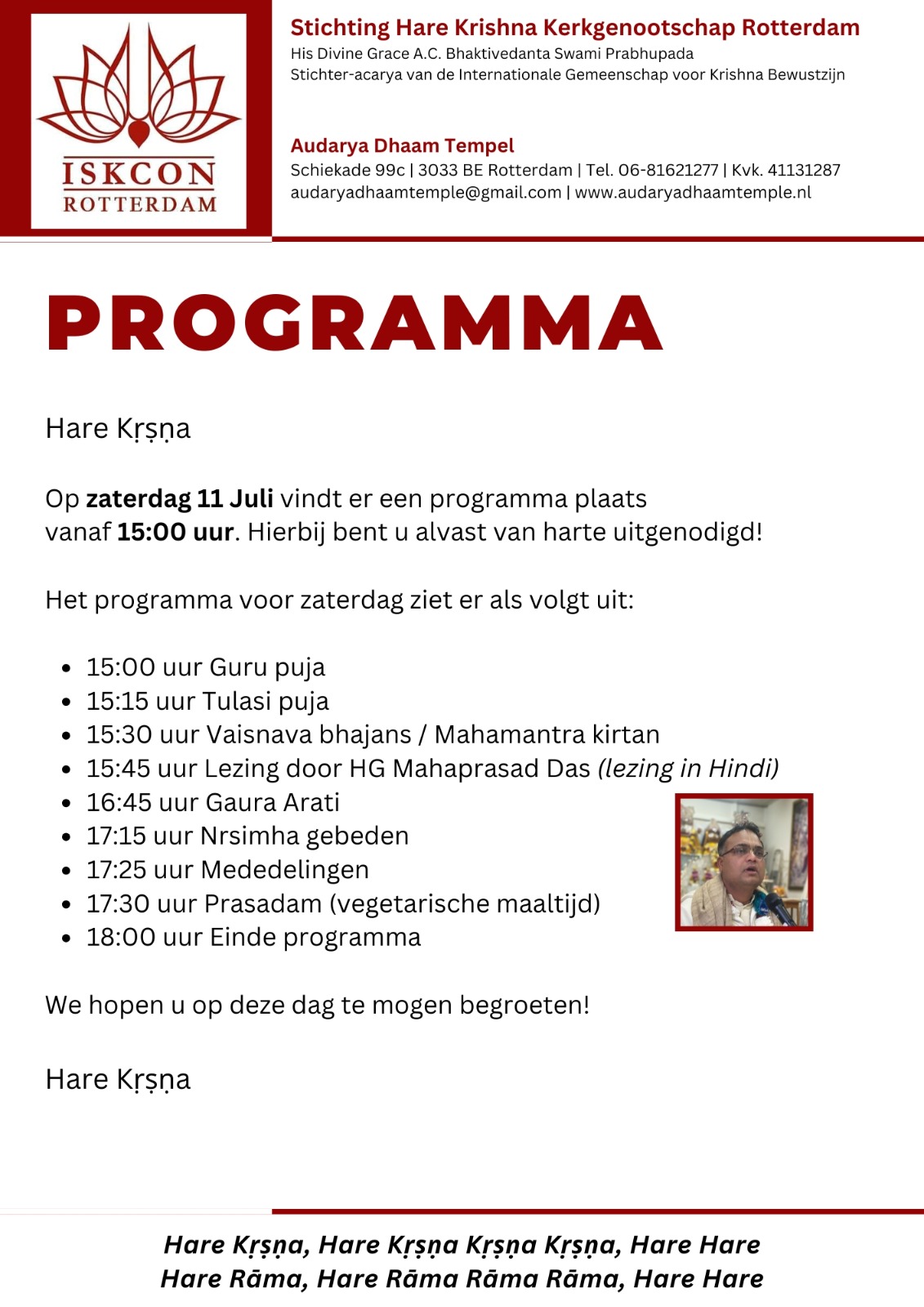 Festival Flyer