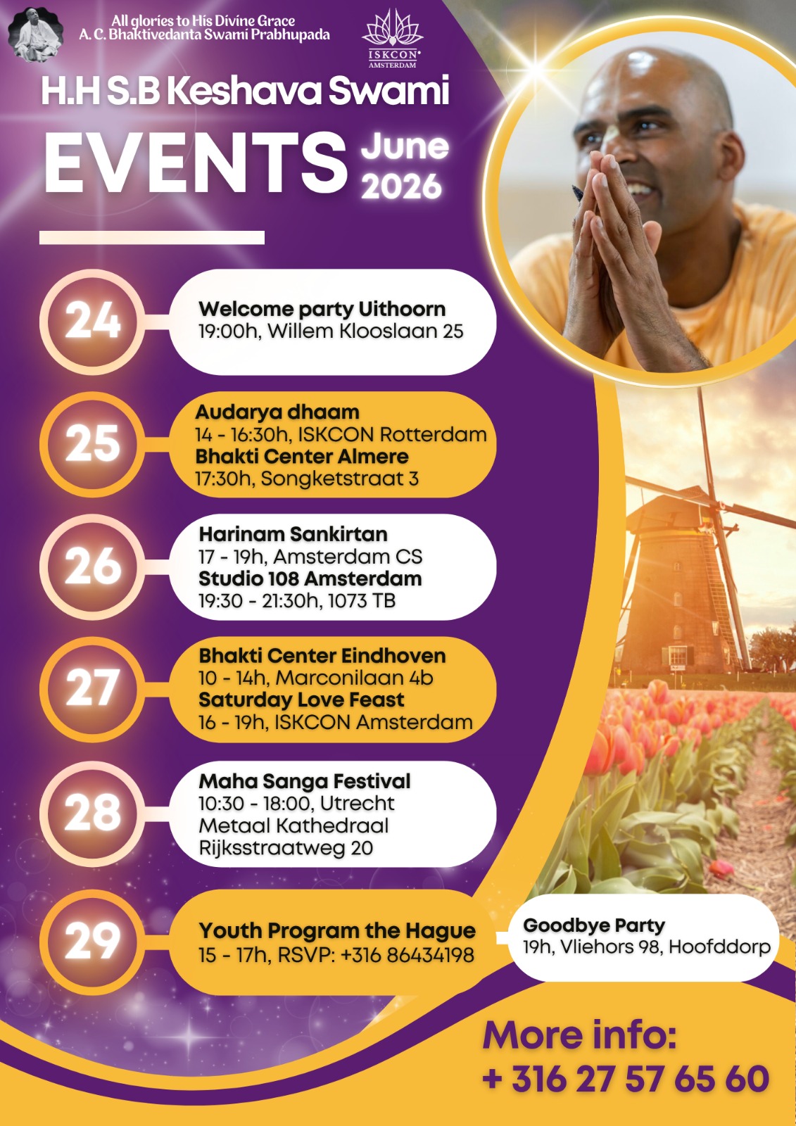 Festival Flyer